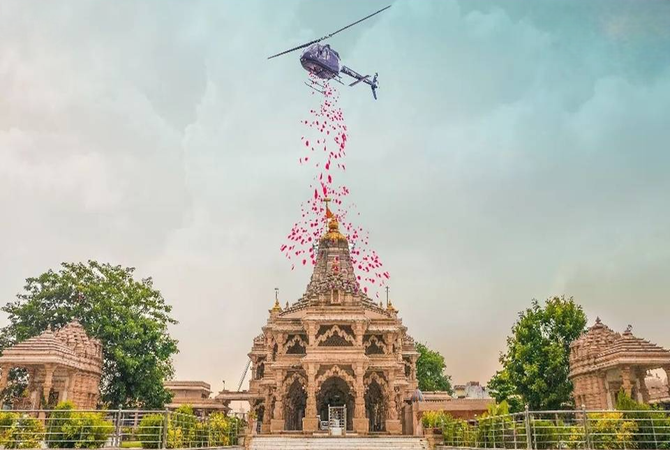 Flower Shower Dropping